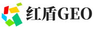 温县红盾GEO